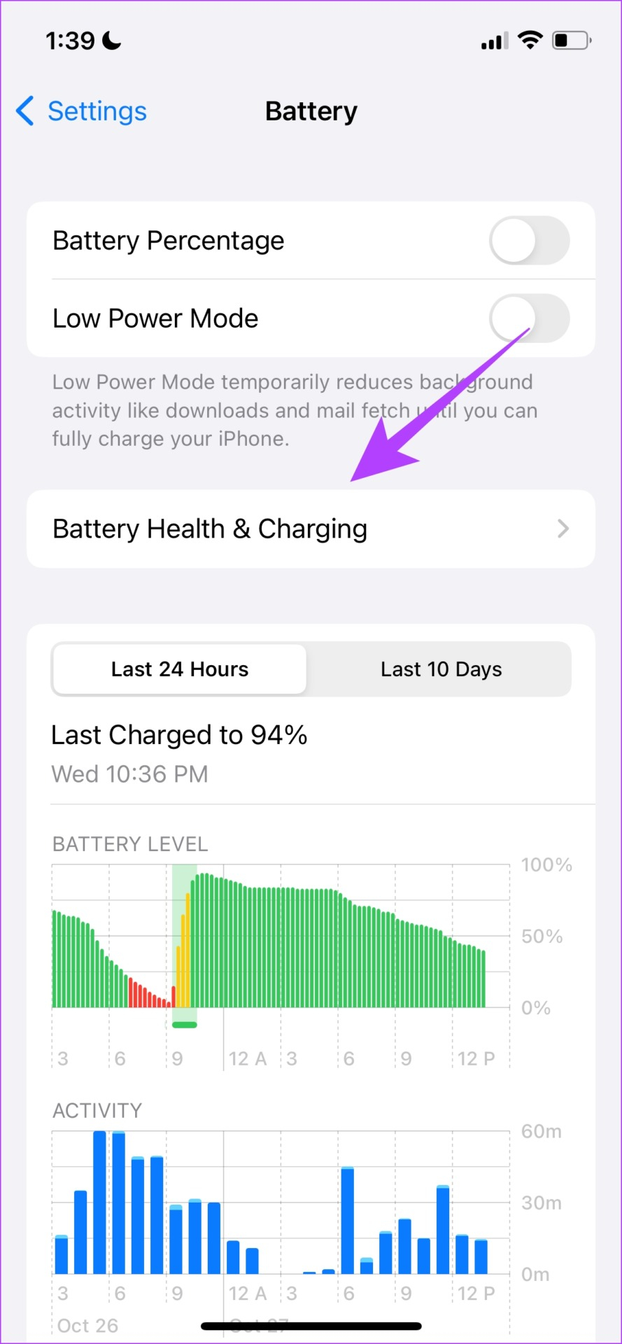 Battery Health & Charging ضربه بزنید.